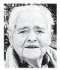 María Cruz Alonso Gacho