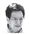 María Cruz Ramírez Salsamendi