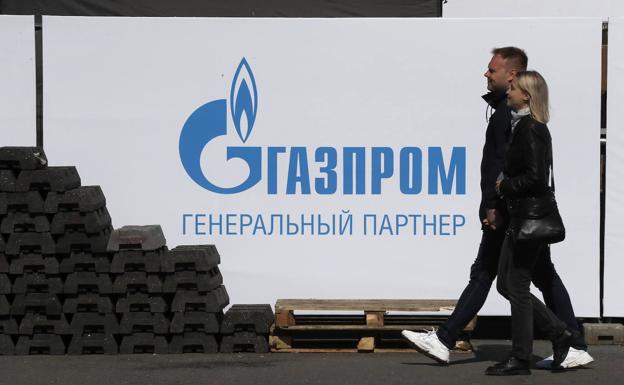Gazprom billboard in Saint Petersburg.